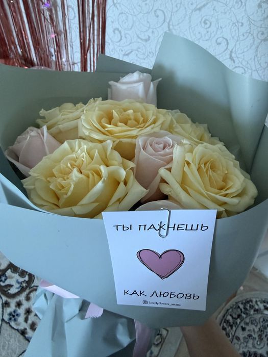 Красивый нежный букет