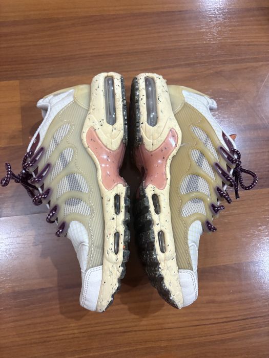 Nike AirMax Terrascape Plus