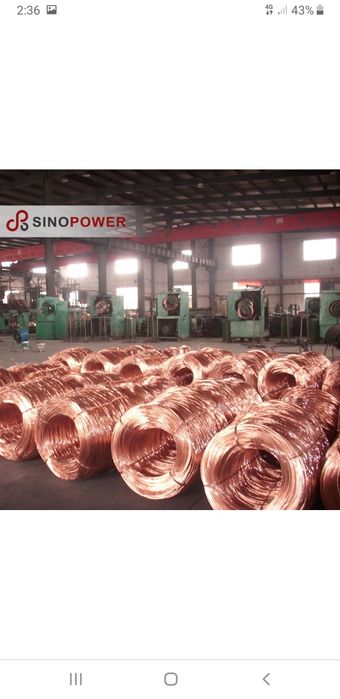 Прием металла медь латунь