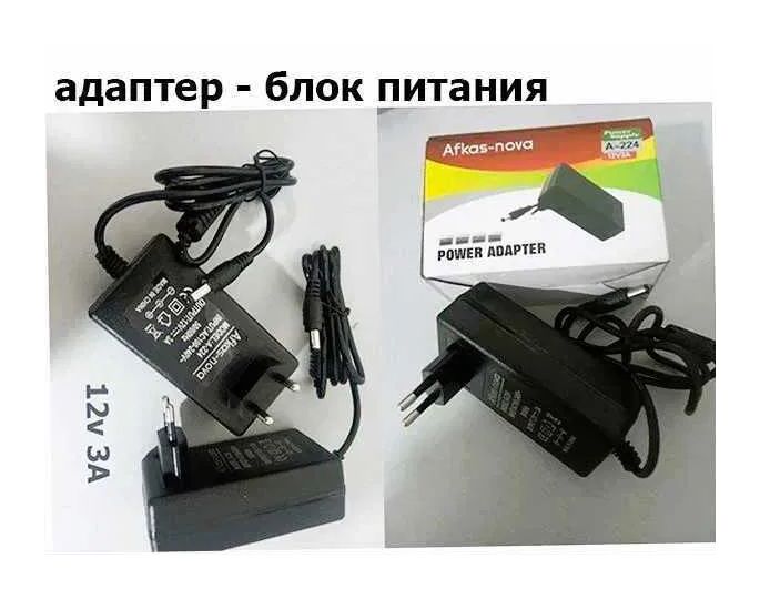 Блок питания 12 вольт есть 3 ампера и друие