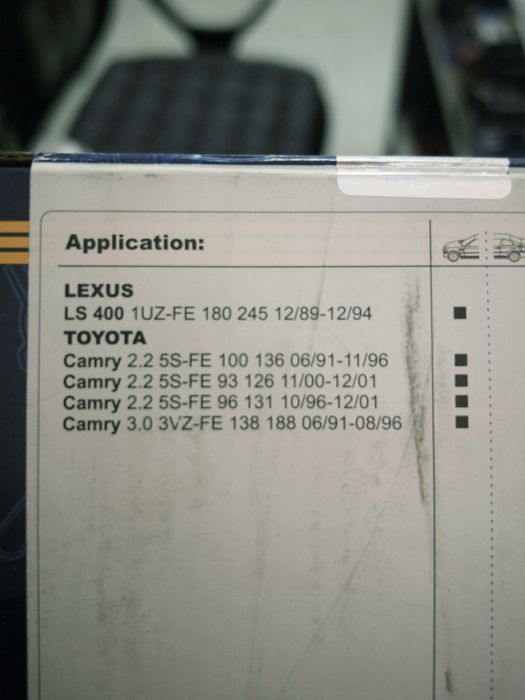 Колодки Camry Lexus Ls