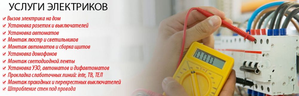 220×380v Elktrika kamera WiFi quyosh panellari