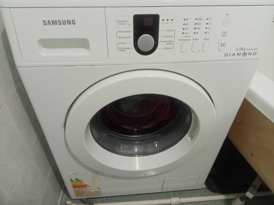 Sumsung Diamond 6kgli poluavtomat