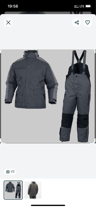 Зимная куртка Delta Plus