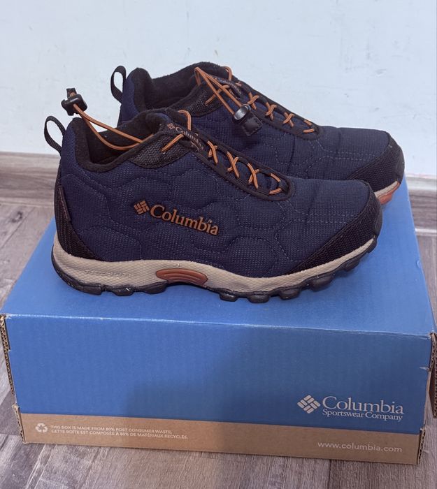 Ghete COLUMBIA copii