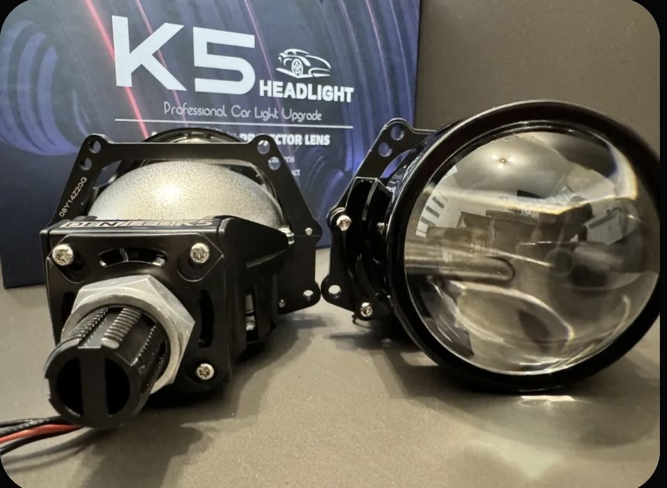 Bi - led линзы . Новые в упаковке