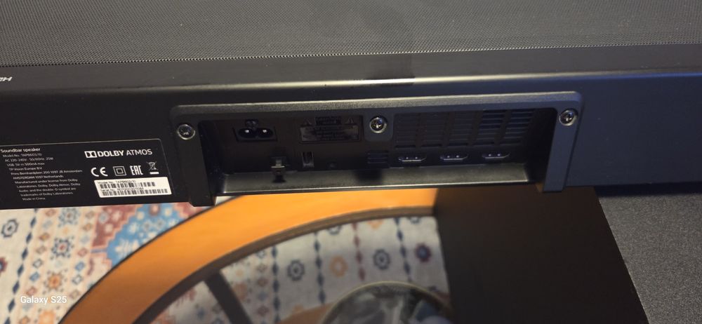 Soundbar Philips cu Subwoofer