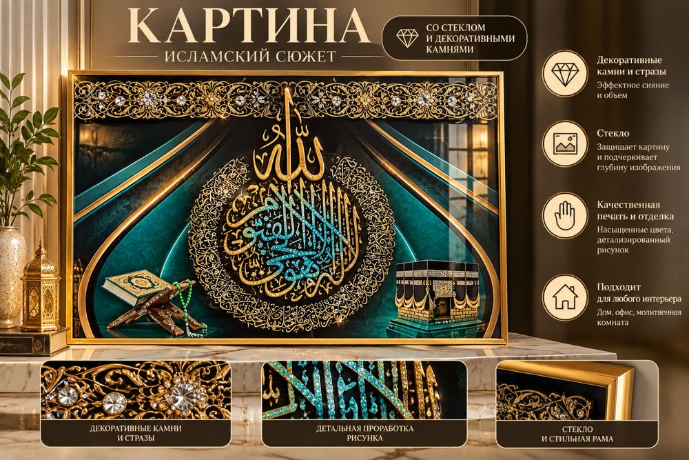 Срочно продаем картины
