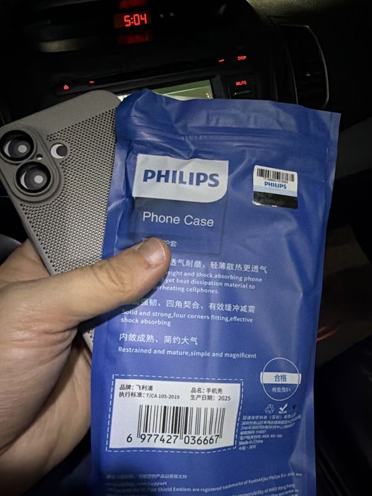 Чехол на iPhone 17