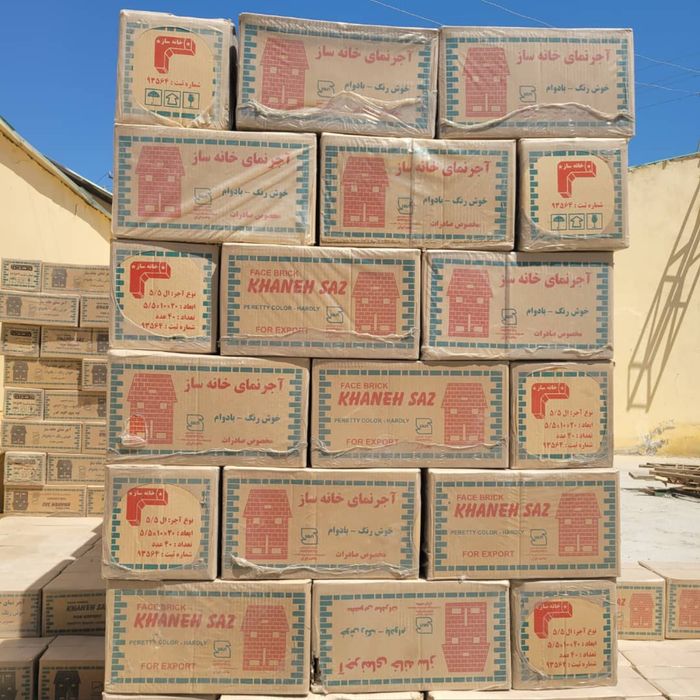 Khaneh saz Eron gishti