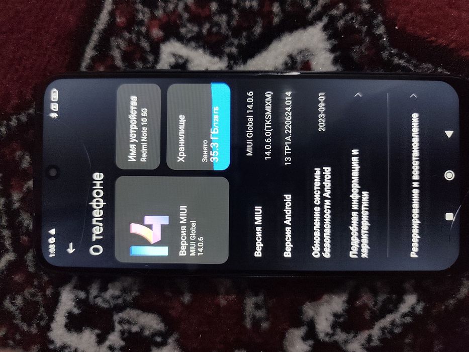 Redmi not 10 5G 128gb