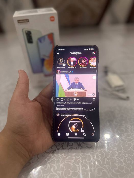 Redmi note 11 pro