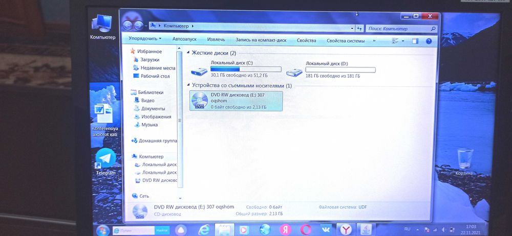 Продам Hp Probook Core i5 (4520S)