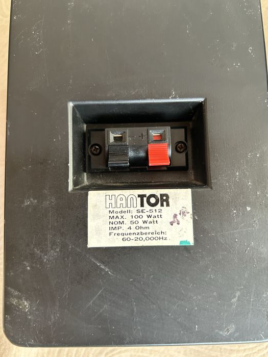 100 WATT 4OHM метална тонколона