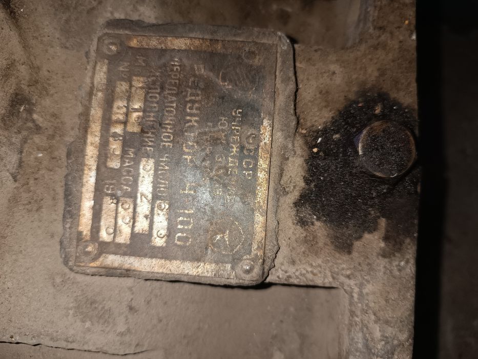 Продам Редуктор 4-100