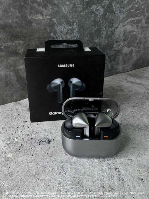Наушники  Samsung Galaxy Buds 3 Pro лот  995143
