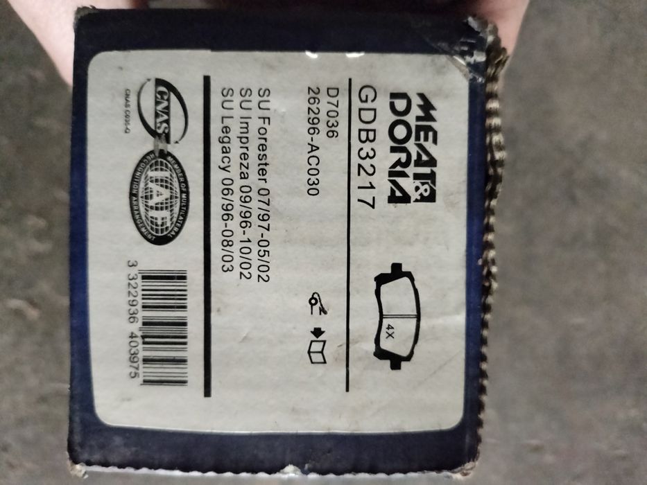 Продам тормозные колодки