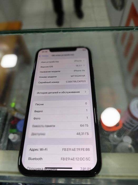 Iphone xs 64 srochna prodayu
