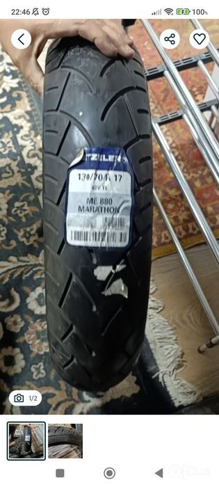 Продаётся мотошина Metzeler ME880 Marathon  130/70 R17 62V TL (новая).