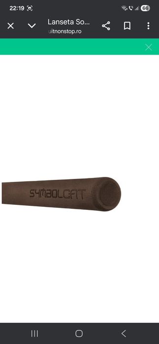 Lanseta Somn Delphin Symbol Cat Bronze, 3.10m, 500g, 2buc