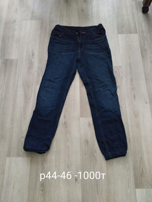 Распродажа вещей