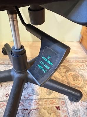 Офис стол - черен