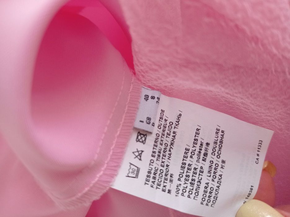 Рокля Pinko от тюл и сатен