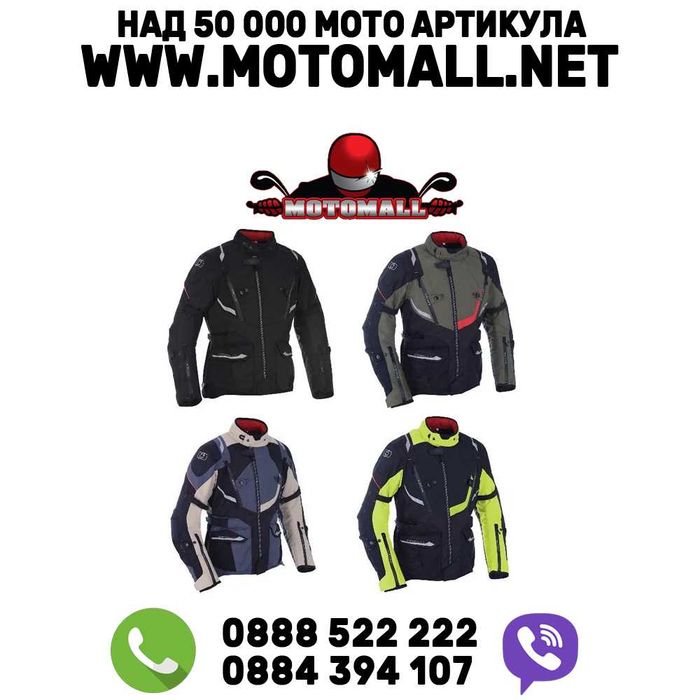 Оxford s m l xl 2xl 3xl 4xl текстилни мото якета за мотор