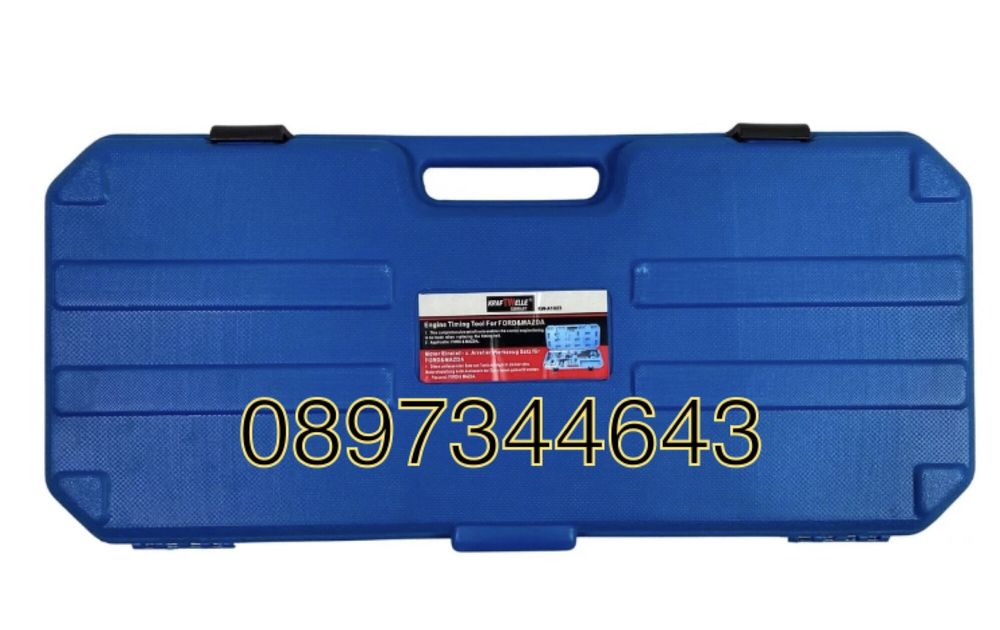 Комплект за зацепване на двигател на Ford и Mazda