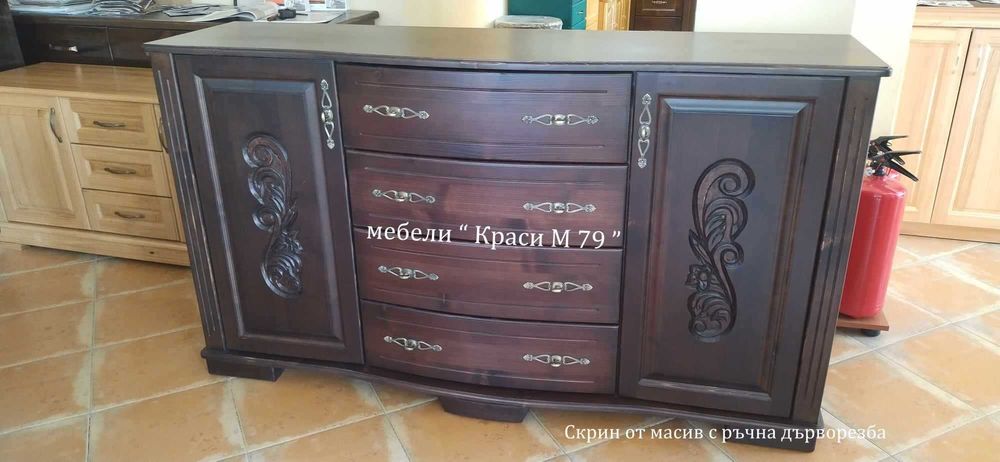 Витрина от масивна дървесина и МДФ в Бяло- боя.Налична!