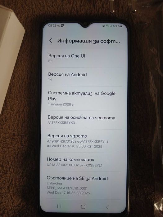 Samsung Galaxy A13 128GB 4GB RAM - перфектно състояние