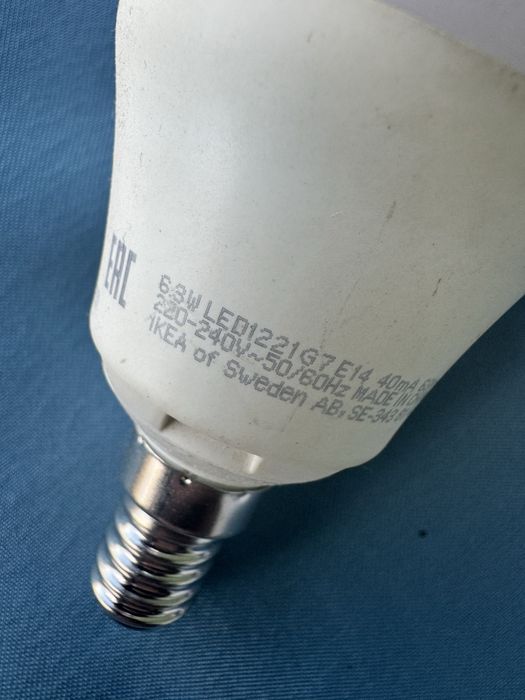 Лампа , осветително тяло , абажур