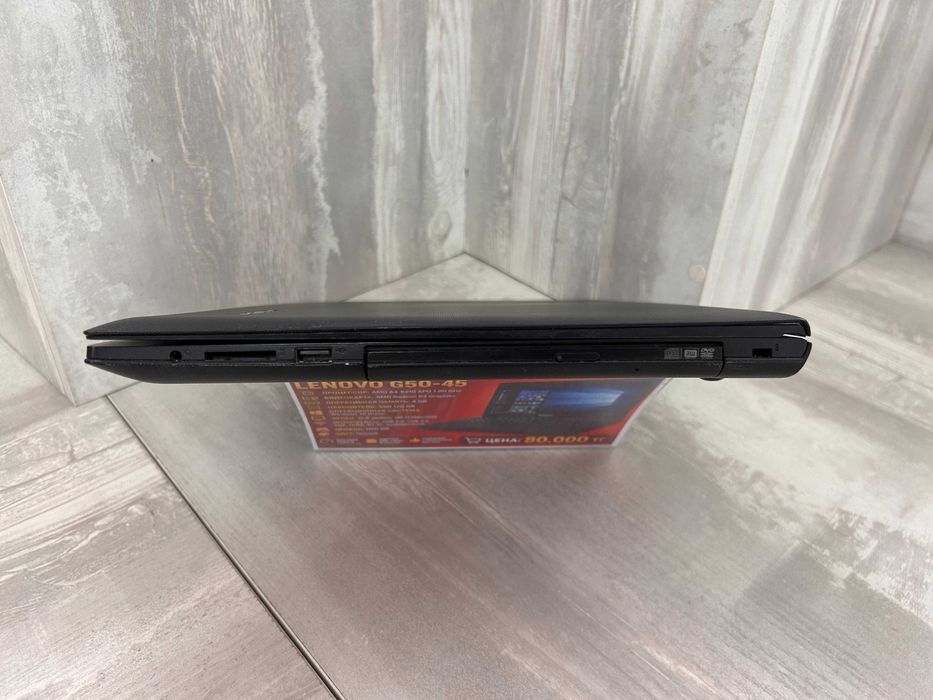 Продаётся ноутбук Lenovo G50-45
