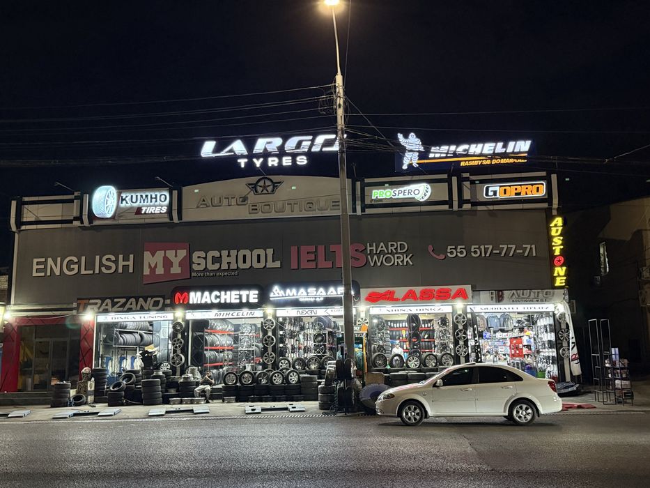 ASAMAN COBALT 15R 16R 17R Saka Diska 4/100