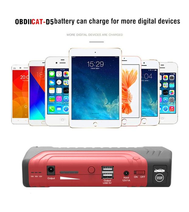 Стартер за автомобил, Зарядно за Акумулатор , Външна Батерия JUMP STAR