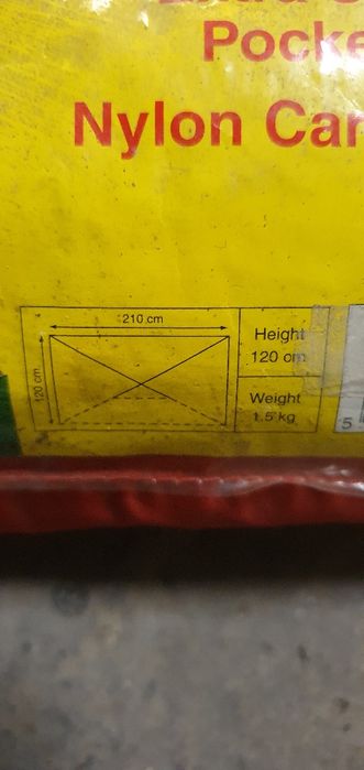 Диспенсер голям и Термус голям