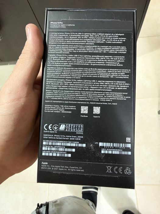 Iphone 13 Pro 256 gb (без драскотини)