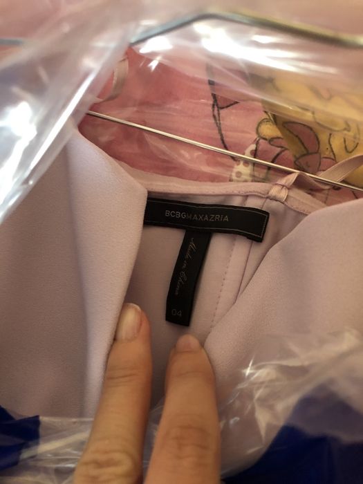 Рокля BCBG Max azria