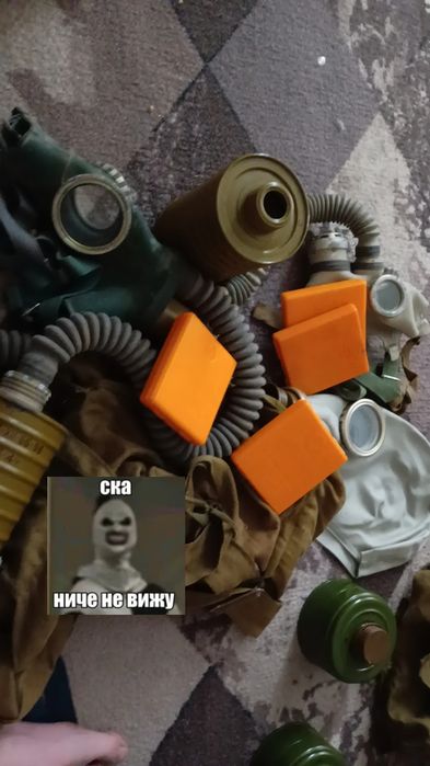 Продам СИЗОД  читать описание