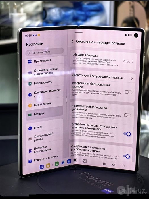 Vivo x fold 5 ideal full cn