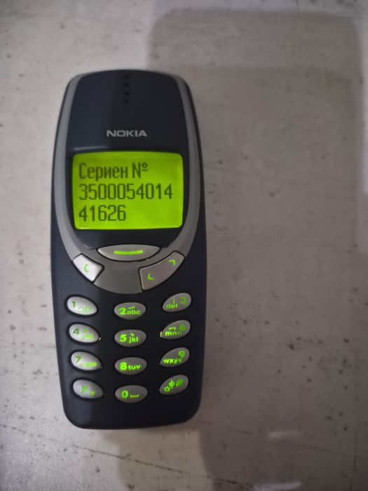 Nokia 3310 - A Classic GSM
