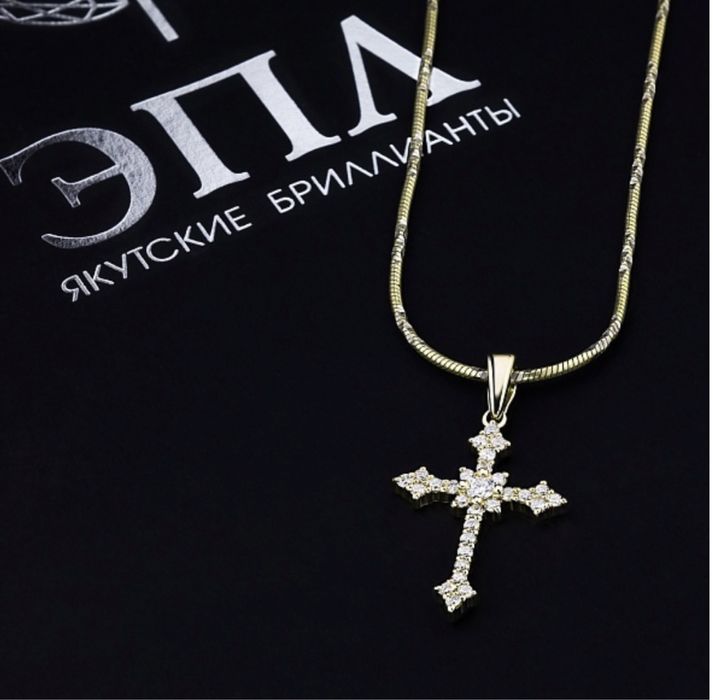 Крестик (золотой, бриллиантовый)