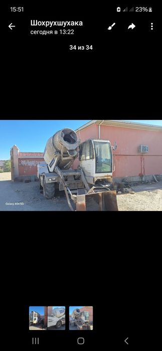 Битонкоргич сотилади