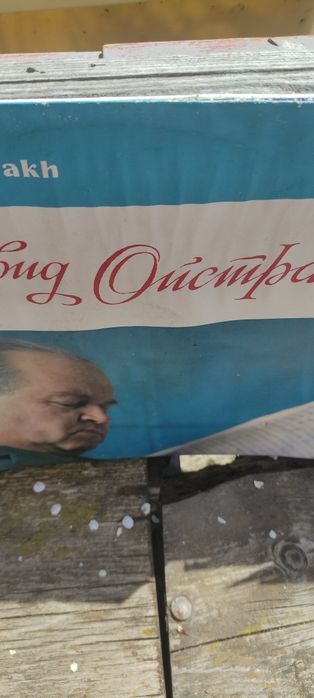 Грамофон плочи над 60 бр.