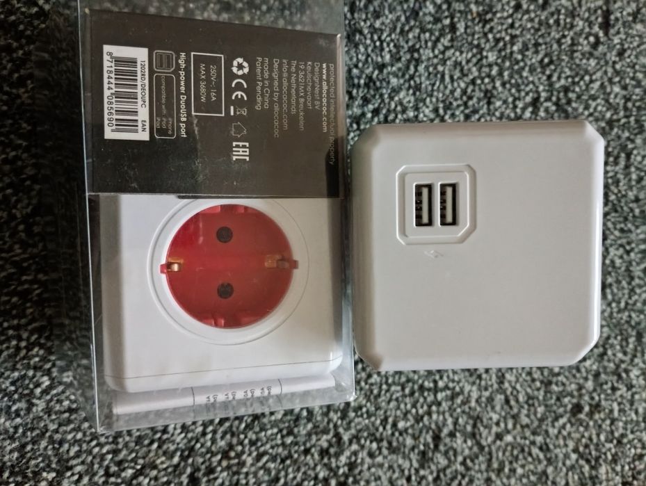 Priza/prelungitor încărcător PowerCube Allocacoc 1202RD Original, 2xUS