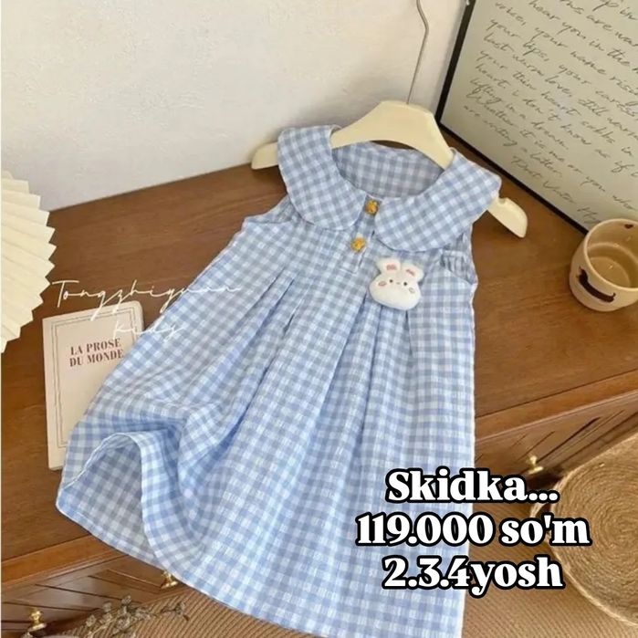 Oyoq kiyim 22dan 37gacha koyne 1yoshdan 4 yoshgacha