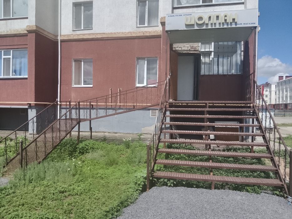 Продам срочно срочно