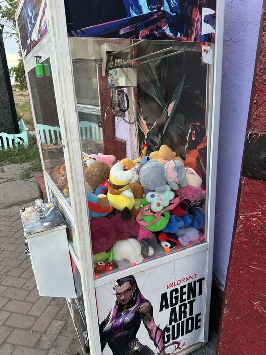 Аппарат Игравой Хватайка