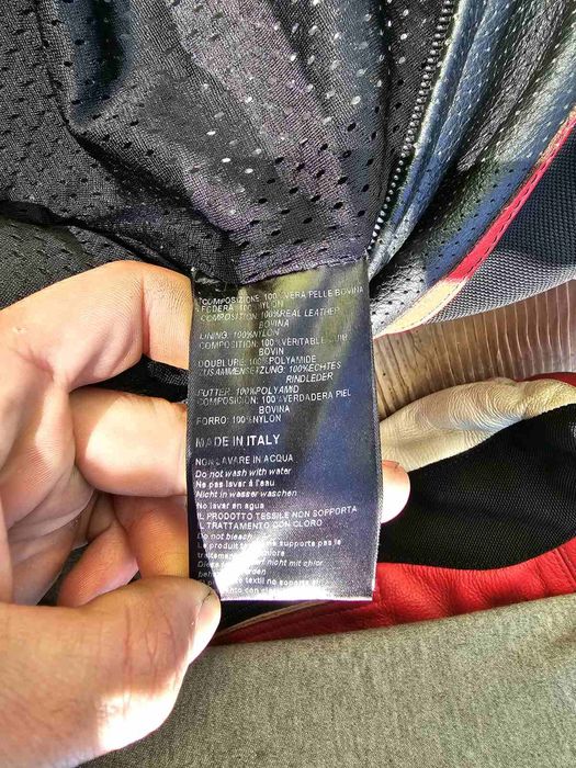 Мото-екип dainese S (50)