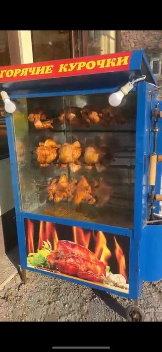 грильный аппарат